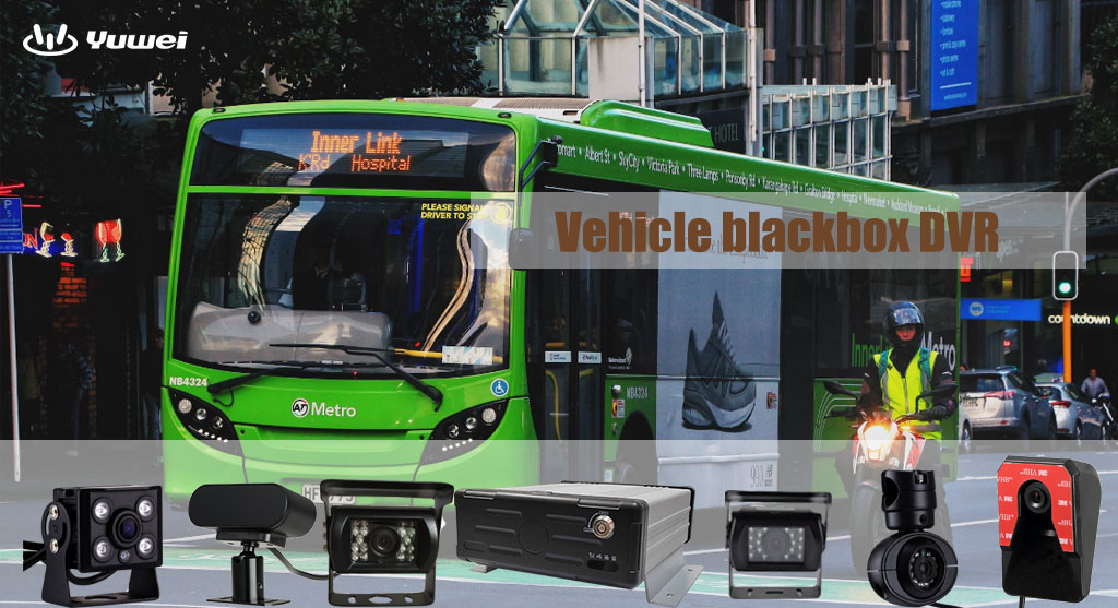 Bus vehicle Mobile DVR