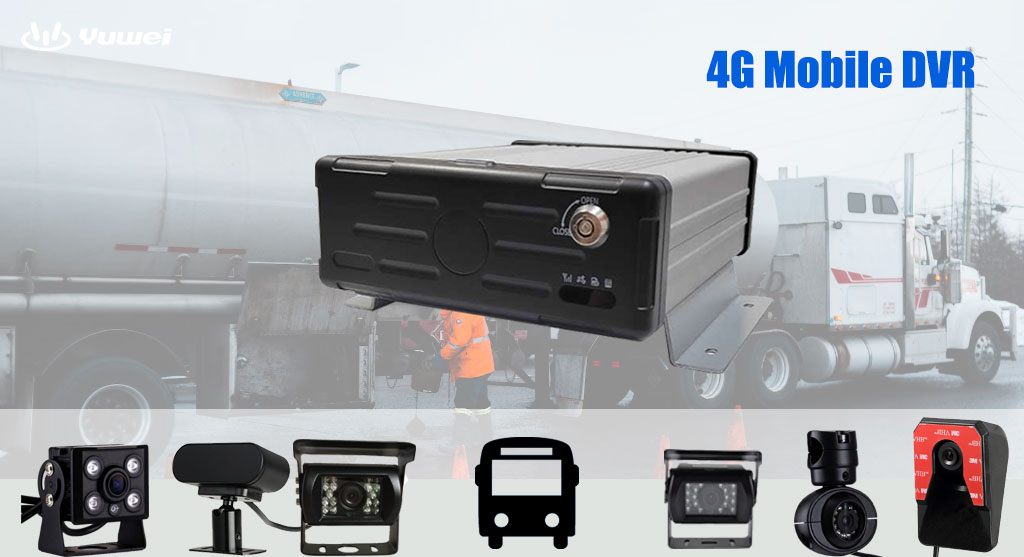 4G Mobile DVR