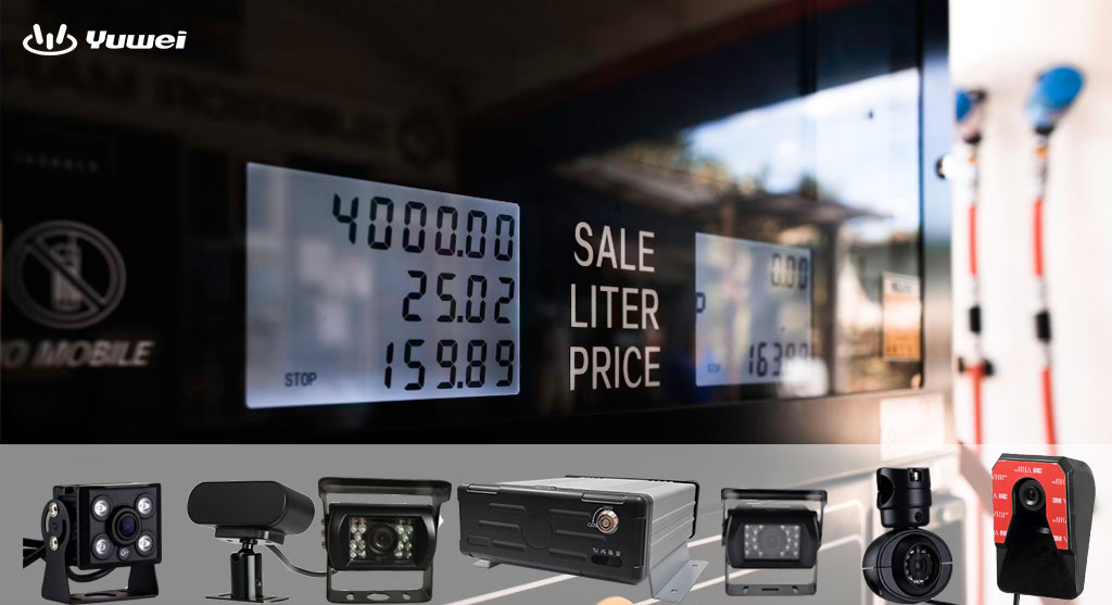 fuel monitoring system